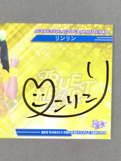 2020 BBM Lingling Official autographed card