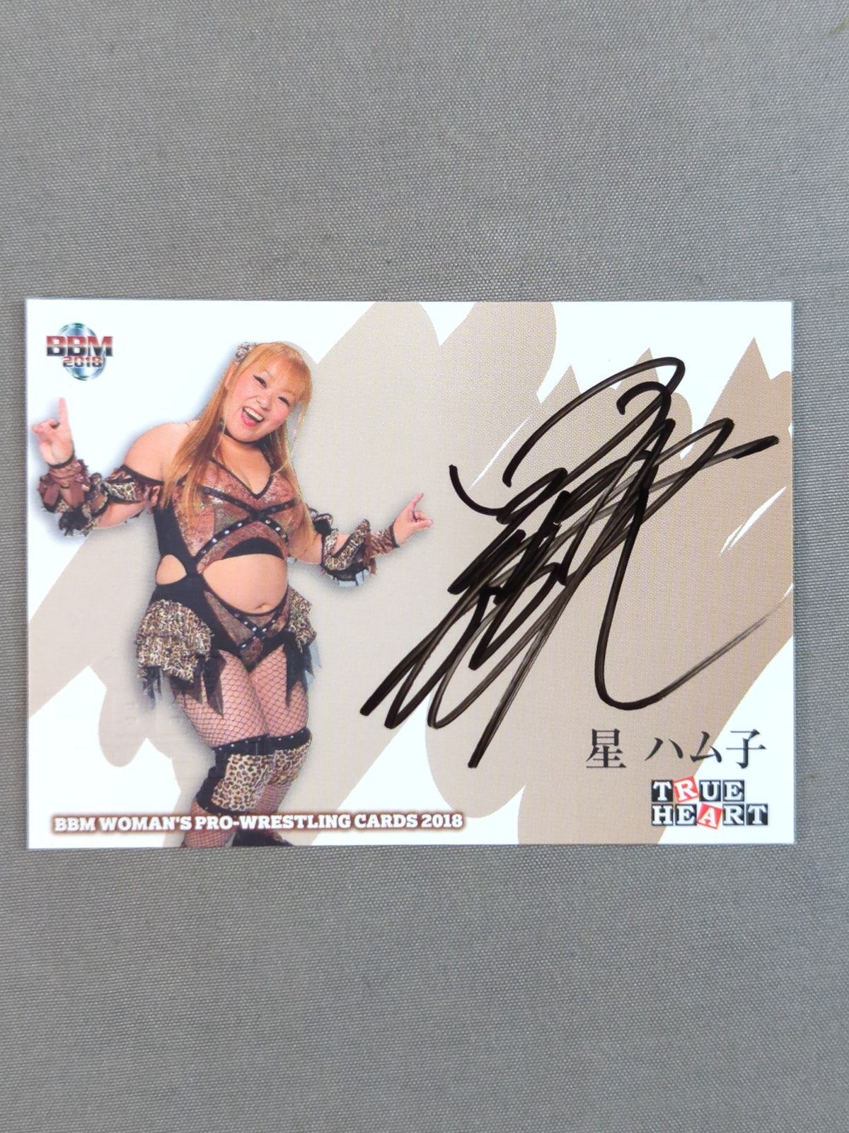 ★ First Number★ 2018 BBM Hamuko Hoshi Official Autographed Card