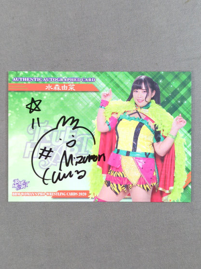 2020 BBM 水森由菜 公式サインカード