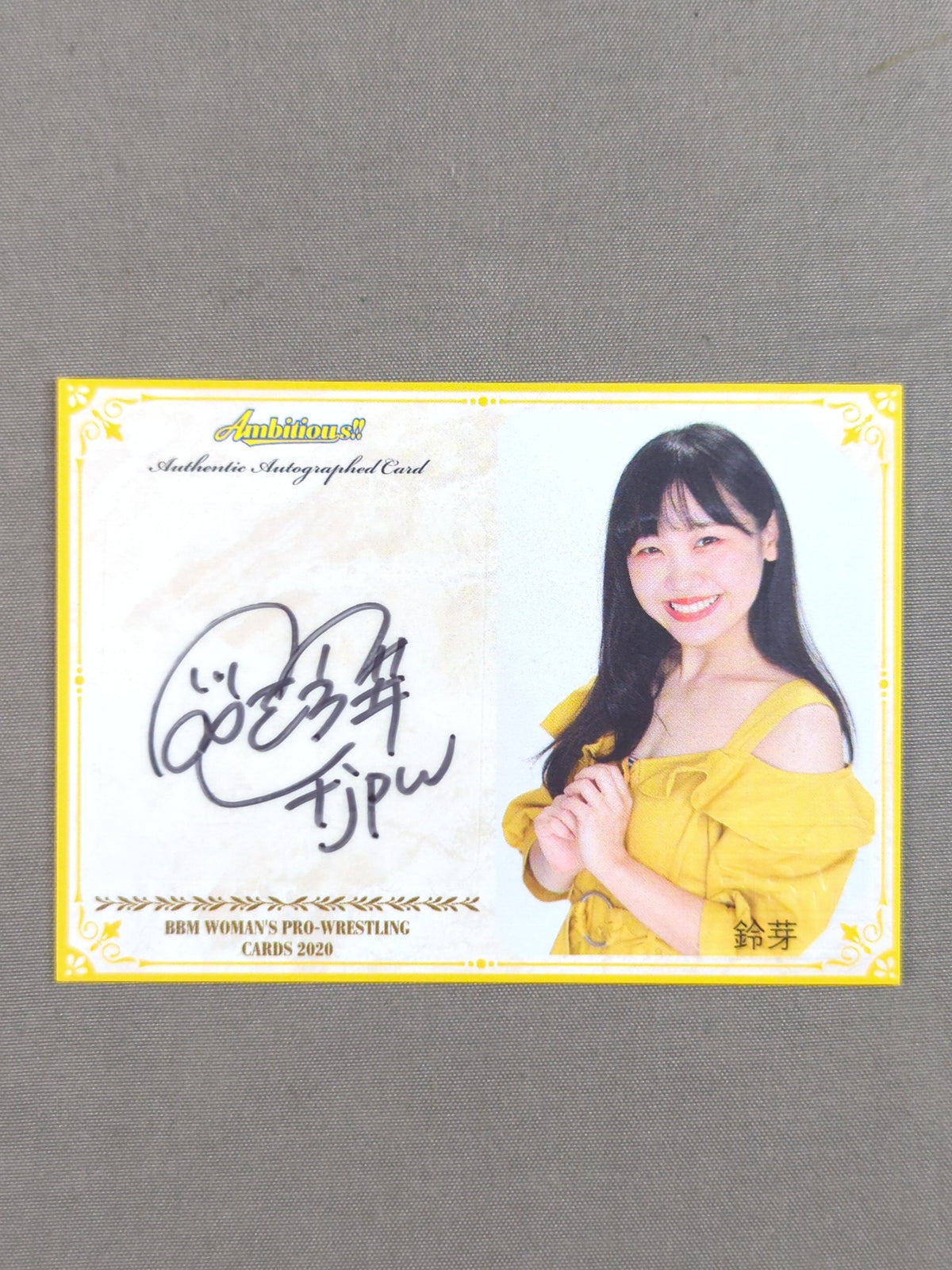 2023 BBM Suzume Official Autographed Card (Casual Edition)