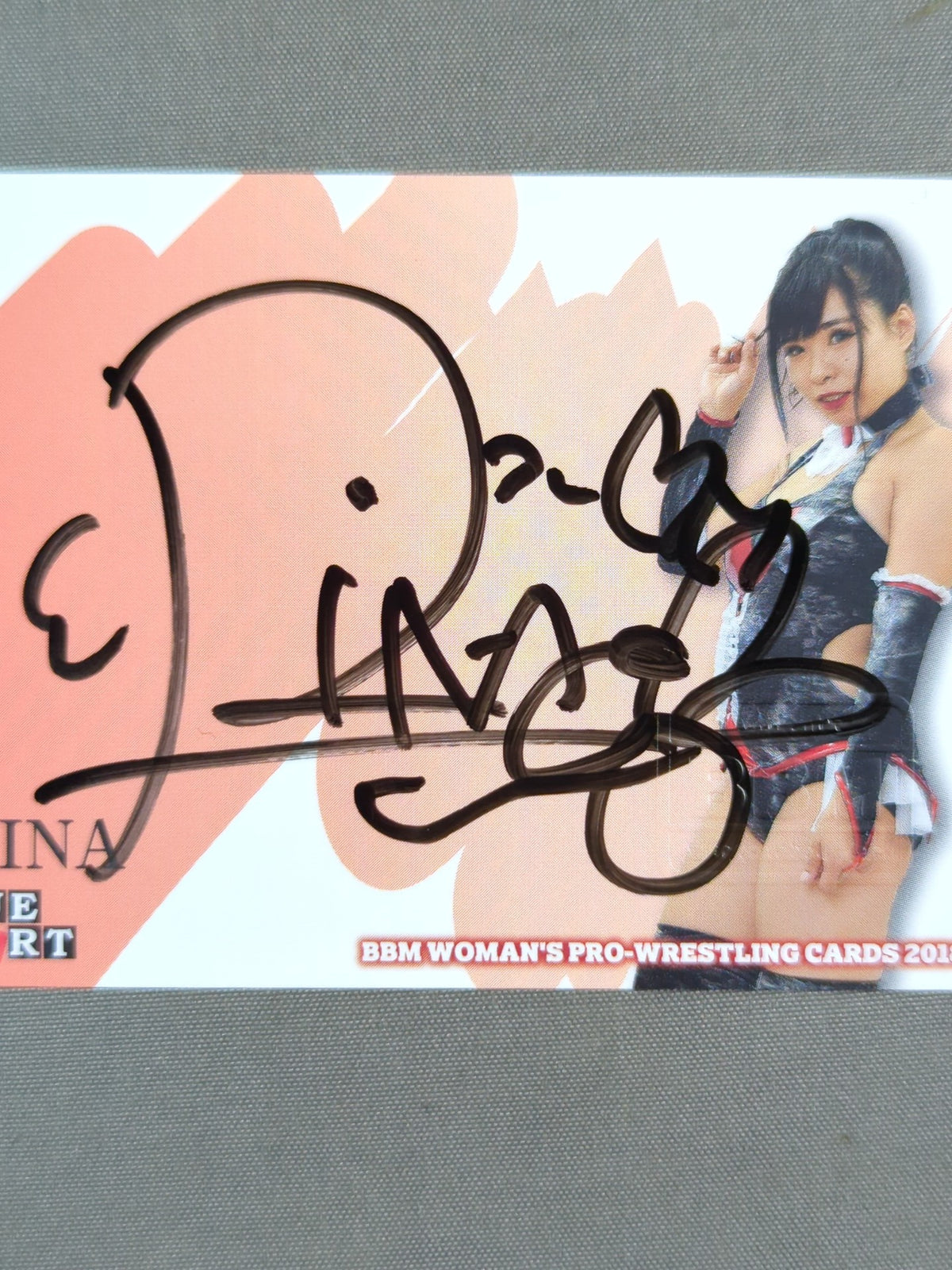 2018 BBM ERINA Official Autographed Card