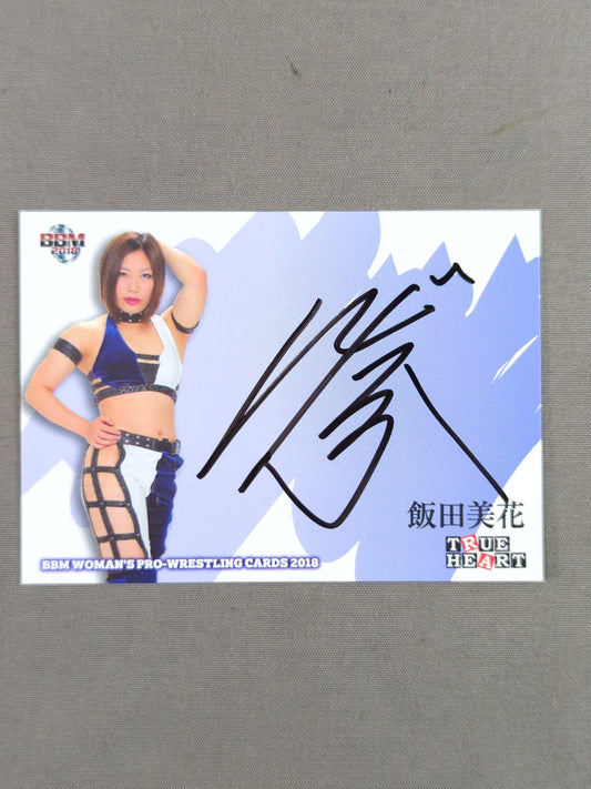 2018 BBM 飯田美花 公式サインカード