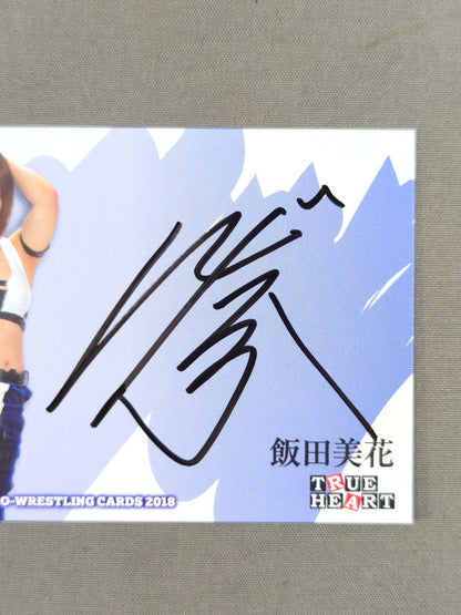 2018 BBM 飯田美花 公式サインカード