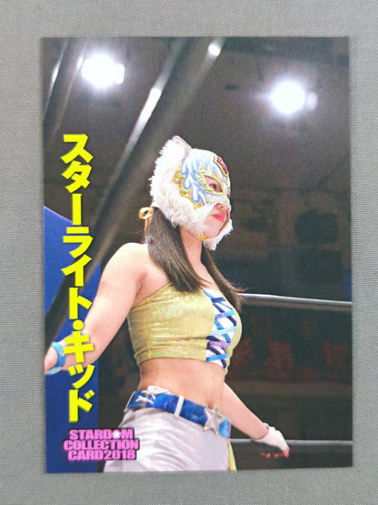 2018 STARDOM COLLECTION CARD STARLIGHT KID (93)