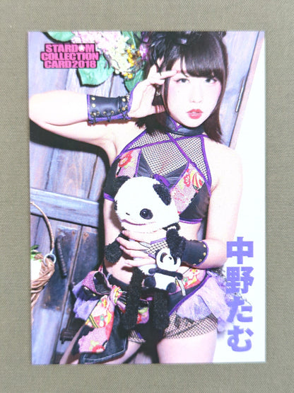 2019 STARDOM COLLECTION CARD Tam Nakano (100)