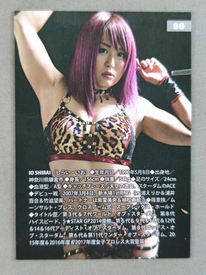 2018 STARDOM COLLECTION CARD 紫雷イオ(55)