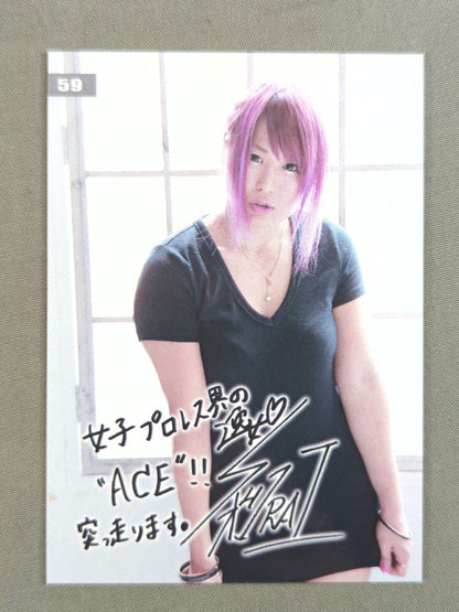 2018 STARDOM COLLECTION CARD 紫雷イオ(59)