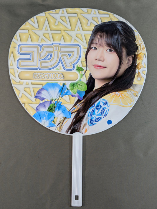 コグマ ランダム浴衣うちわ2026