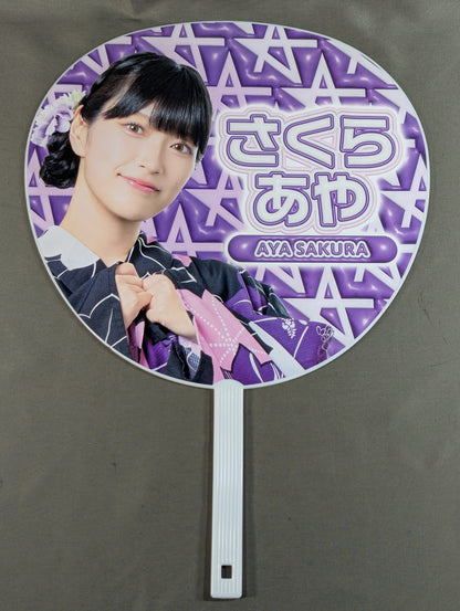 AYA SAKURA  Random Yukata Uchiwa (paper fan)  2026