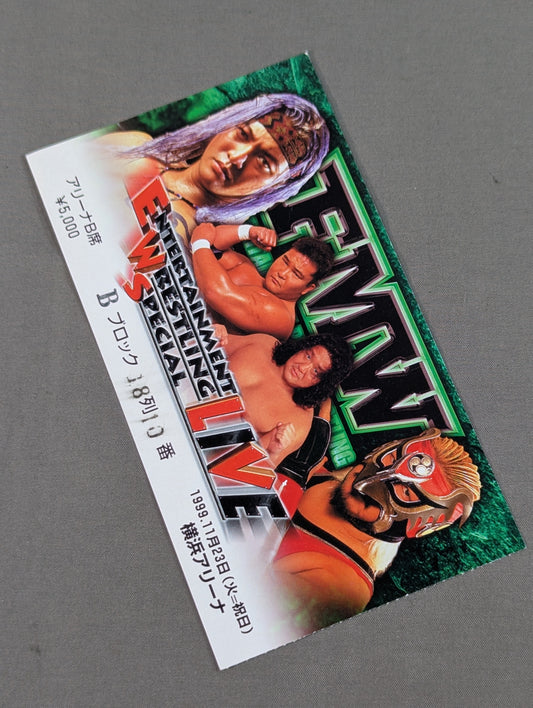 FMW10周年記念興行 『ジャッジメントデイ』
