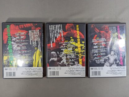 2003 Real World Tag League PART.1 & PART.2 & PART.3