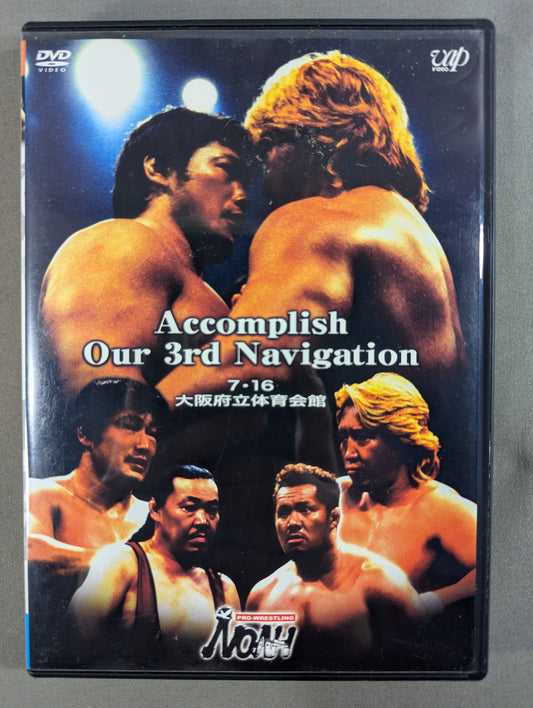 NOAH Accomplish Our 3rd Navigation ★7.16 Osaka Prefectural Gymnasium ★