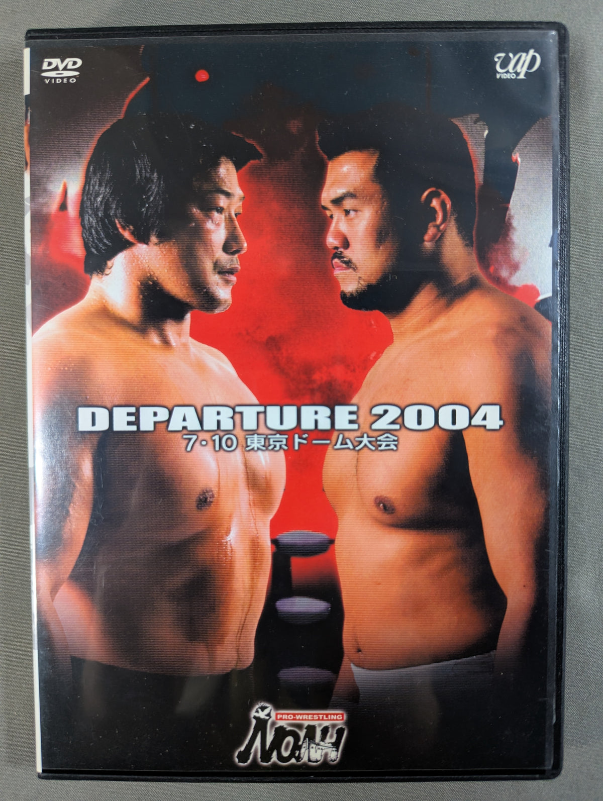 NOAH DEPARTURE 2004 ★7.10 東京ドーム大会★