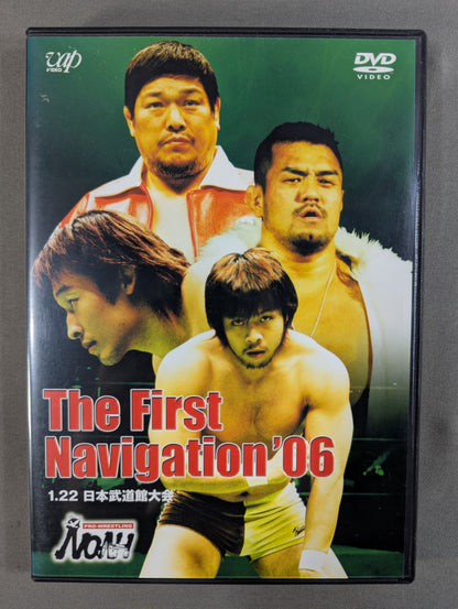 NOAH The First Navigation '06 ★1.22 Nippon Budokan Event ★