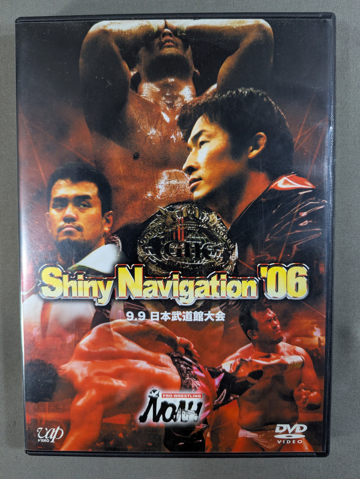 NOAH Shiny Navigation '06 ★9.9 Nippon Budokan Event ★