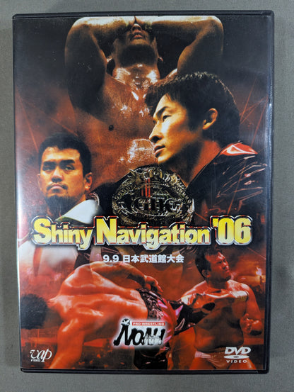 NOAH Shiny Navigation '06 ★9.9 Nippon Budokan Event ★
