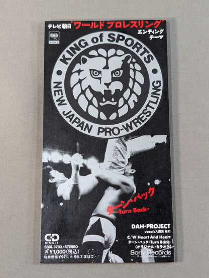 World Pro-wrestling  Ending Theme Song / Turn Back