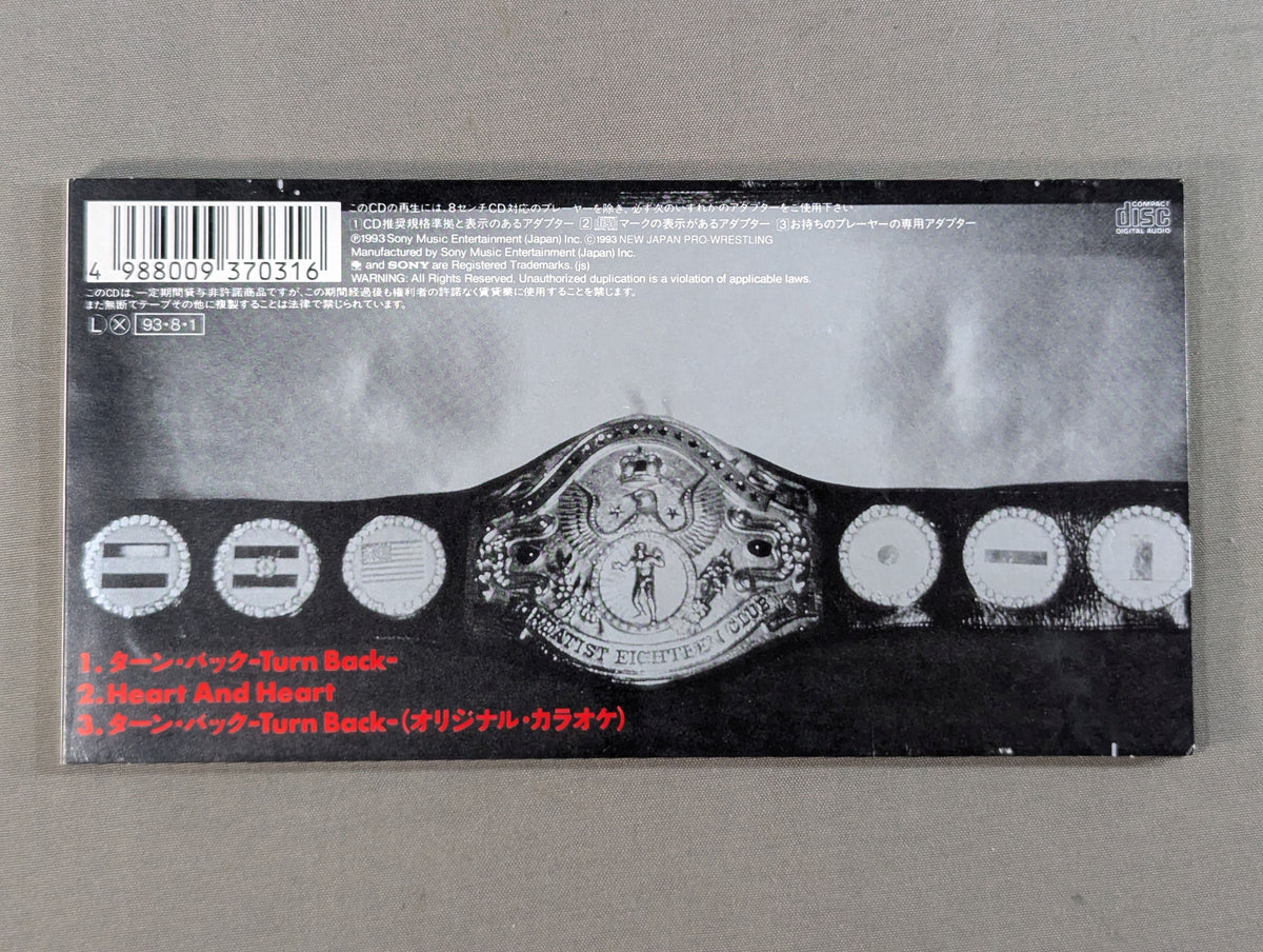 World Pro-wrestling  Ending Theme Song / Turn Back