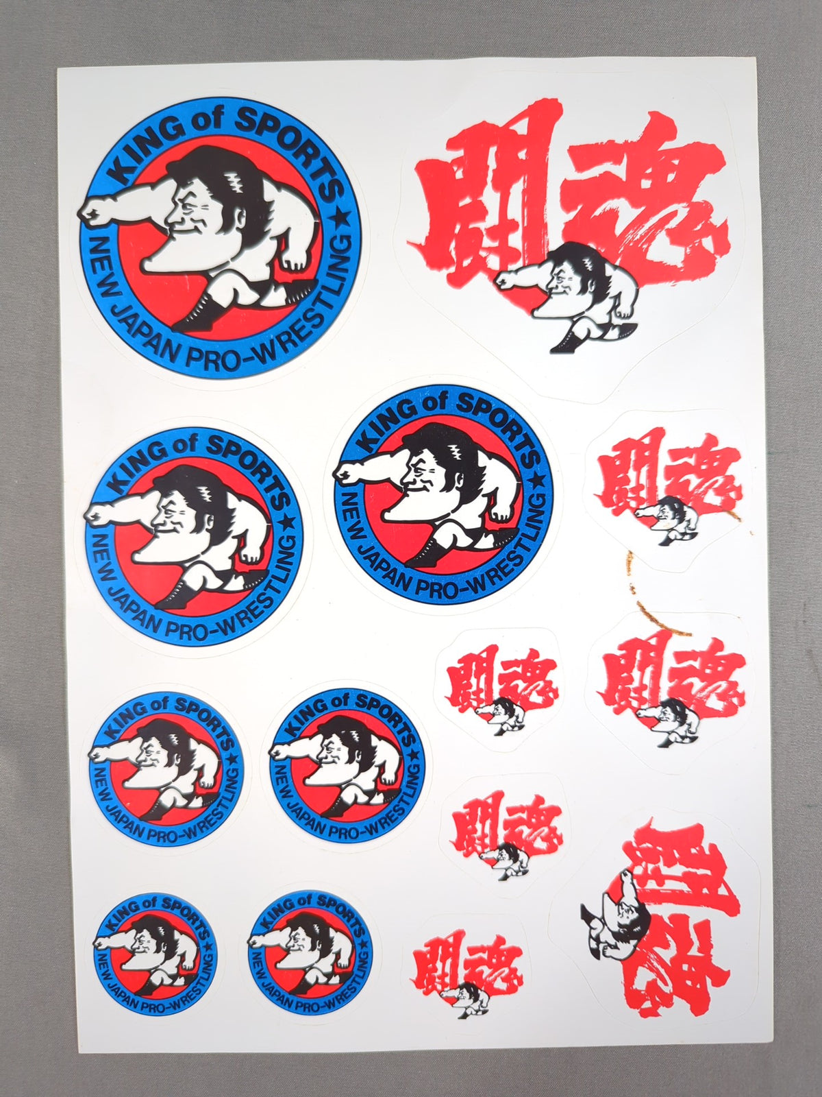 ★ Fighting Spirit ★ Antonio Inoki  Illustration Sticker Sheet