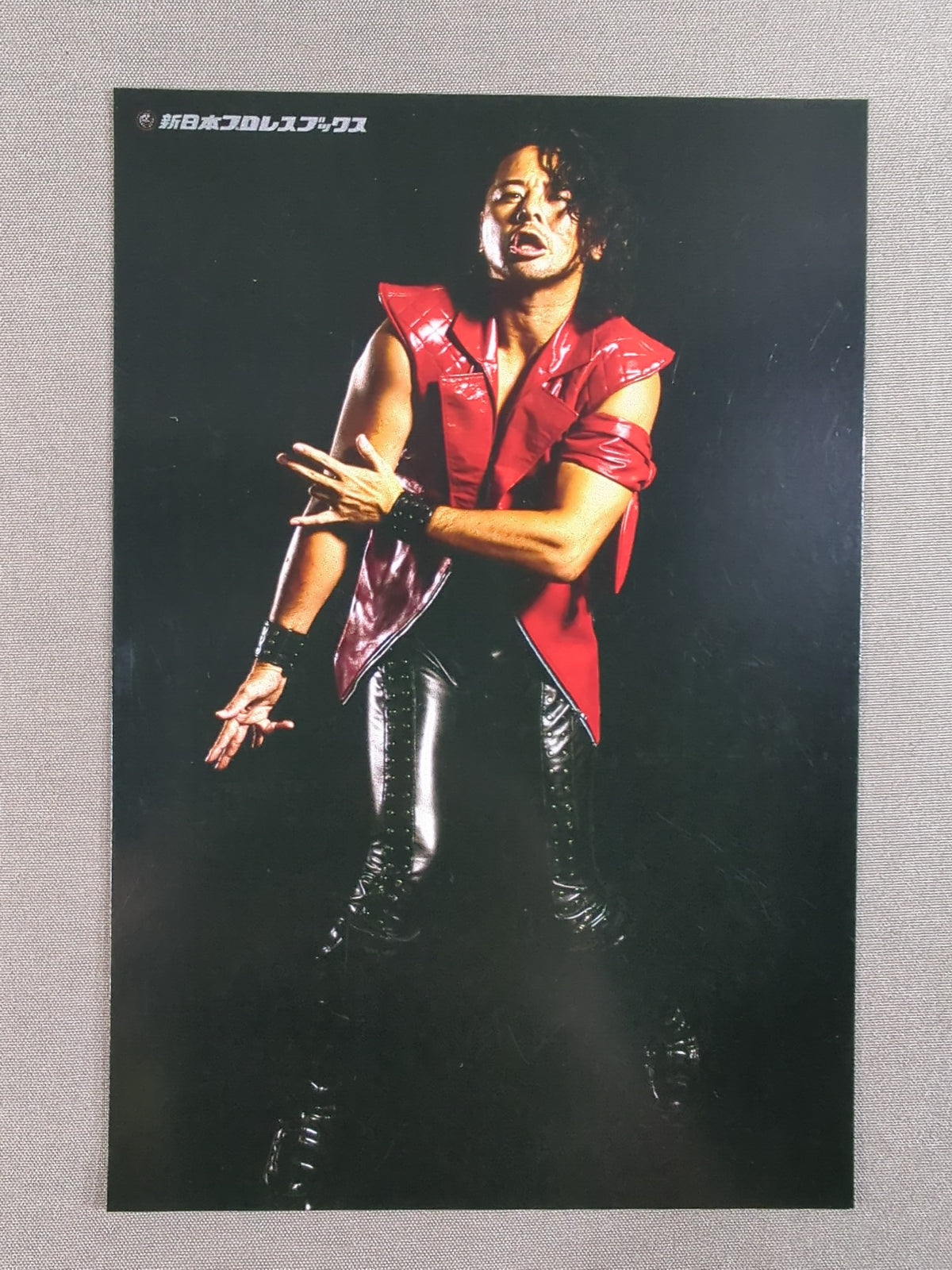 Shinsuke Nakamura Postcard