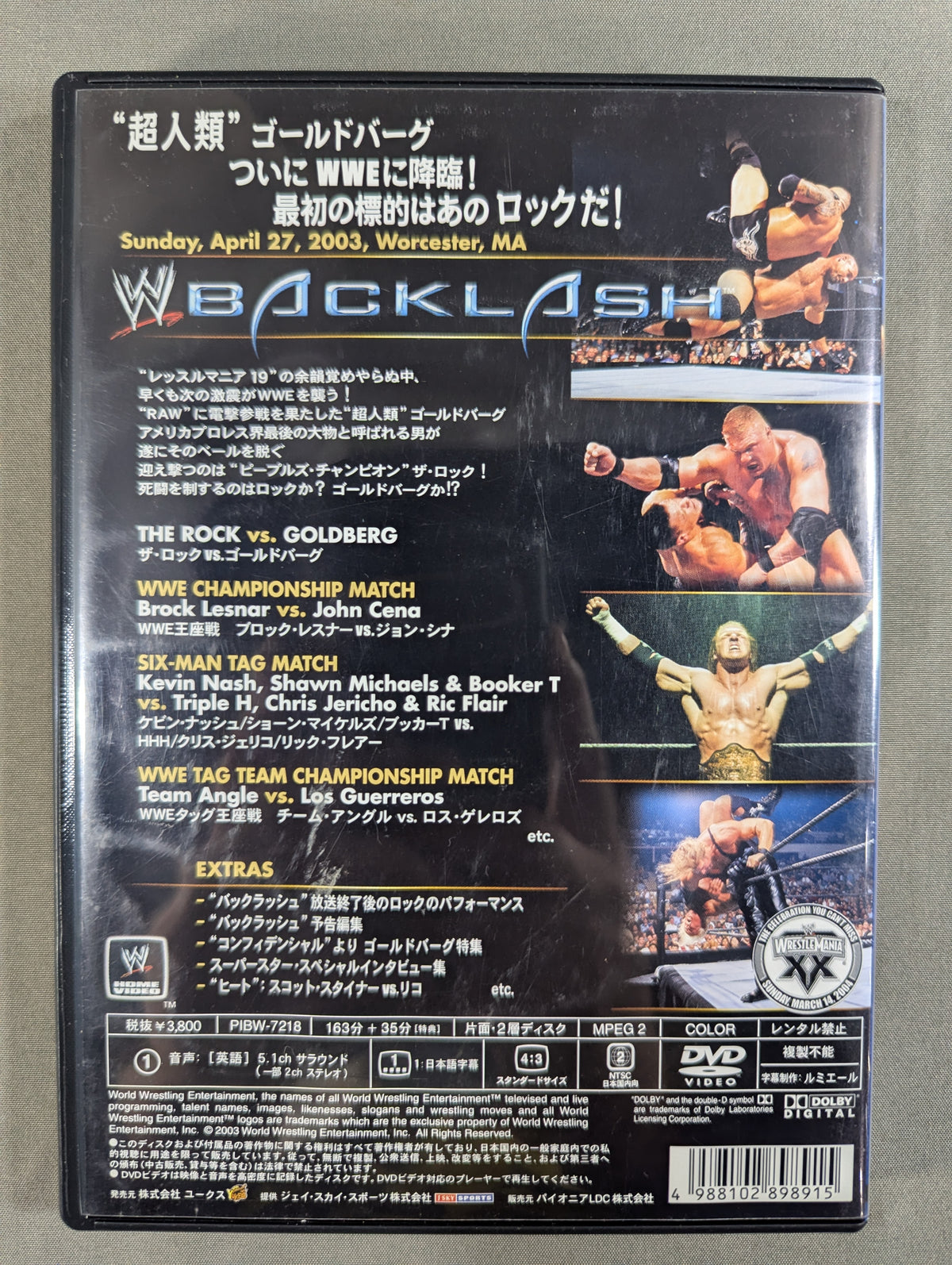 Backlash 2003