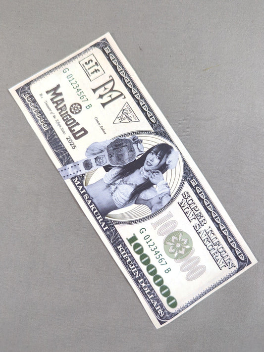 Mai Sakurai Lady Dollar Bill