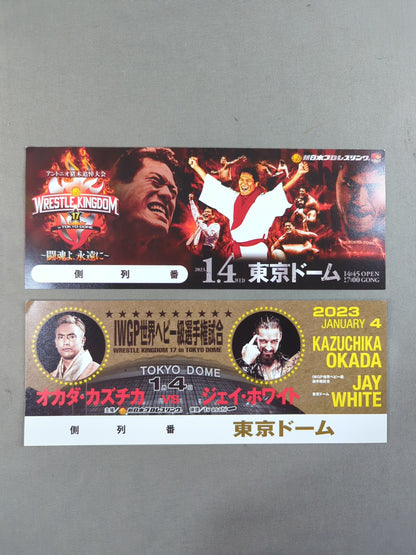 ★ ★ not sold in stores New Japan Pro Wrestling  1.4 Antonio Inoki  Memorial Tournament Commemorative Ticket