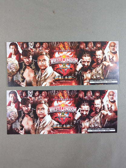 ★ ★ not sold in stores New Japan Pro Wrestling  1.4 Antonio Inoki  Memorial Tournament Commemorative Ticket