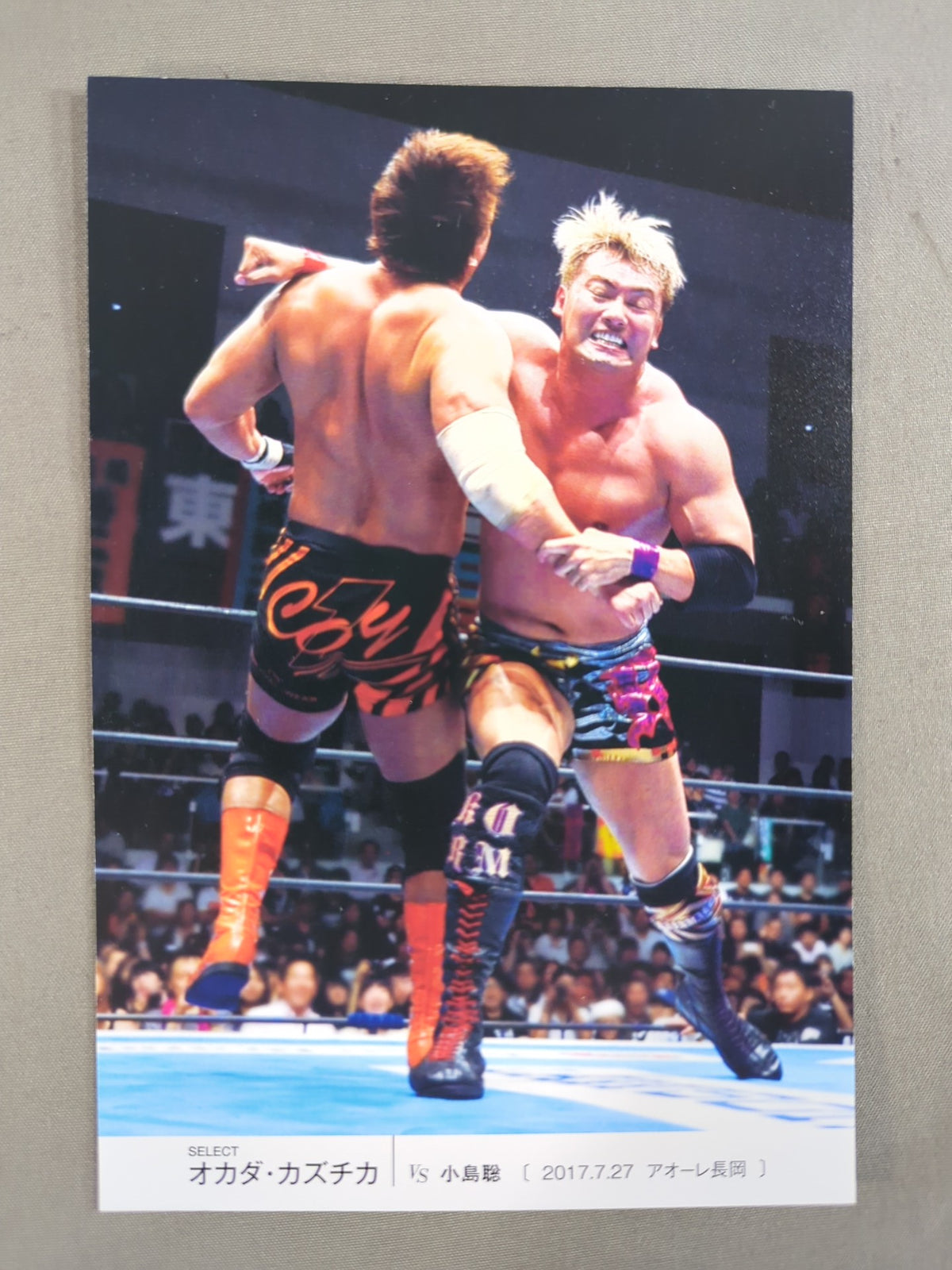 Kazuchika Okada  "My Best Bout" Postcard
