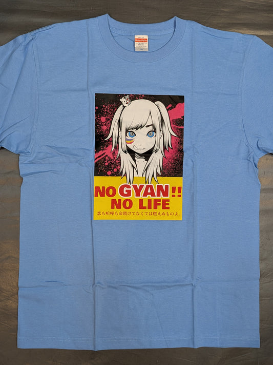 ウナギ・サヤカ「ギャン」Tシャツ(ブルー)
