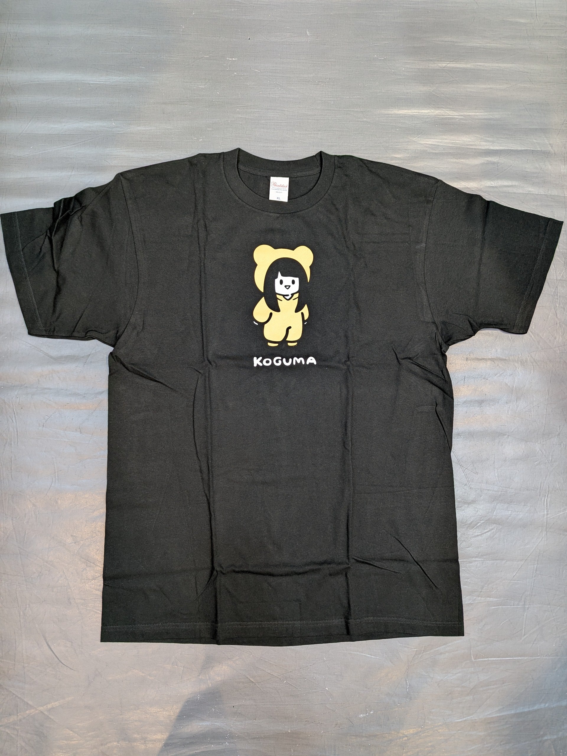 コグマ 着ぐるみTシャツ – 闘道館