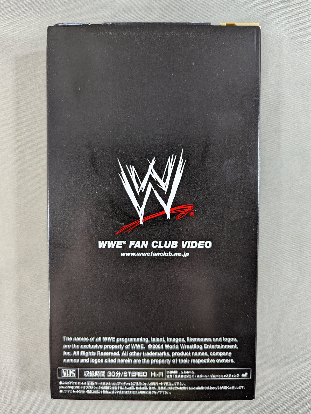 WWE FAN CLUB VIDEO