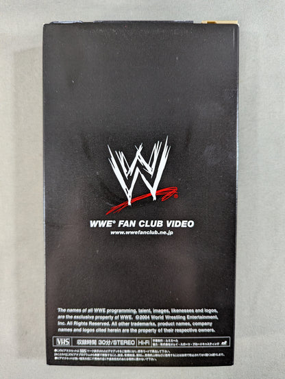 WWE FAN CLUB VIDEO