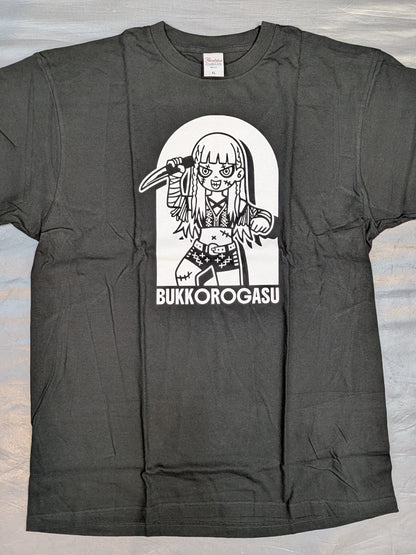 MEI SEIRA "BUKKOROGASU" T-shirt
