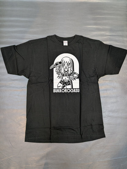 MEI SEIRA "BUKKOROGASU" T-shirt