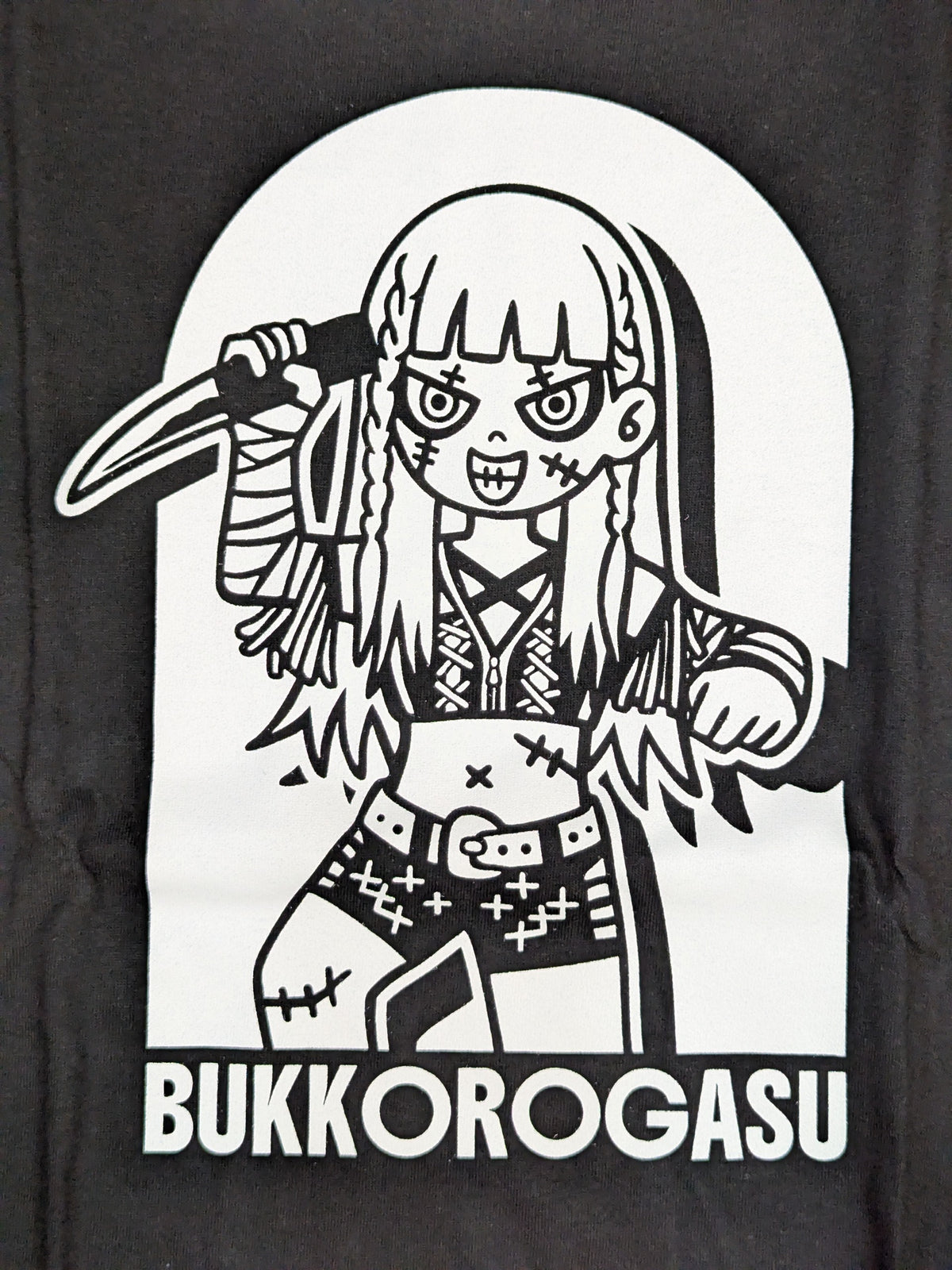 MEI SEIRA "BUKKOROGASU" T-shirt