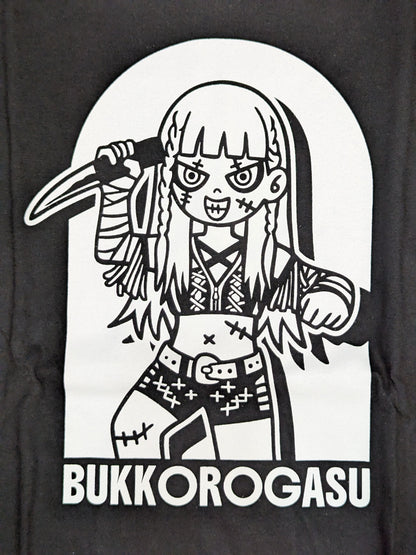 MEI SEIRA "BUKKOROGASU" T-shirt