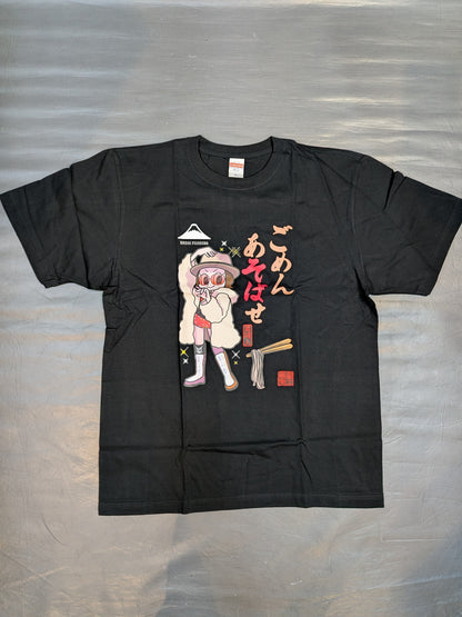 MAI SAKURAI × Fuji Soba 'Gomen a Soba-se' Collaboration T-Shirt (2)