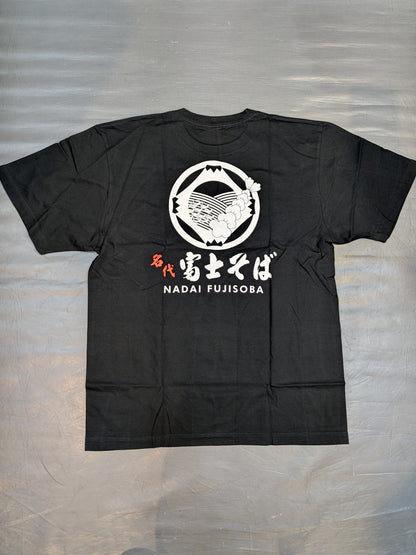 MAI SAKURAI × Fuji Soba 'Gomen a Soba-se' Collaboration T-Shirt (2)