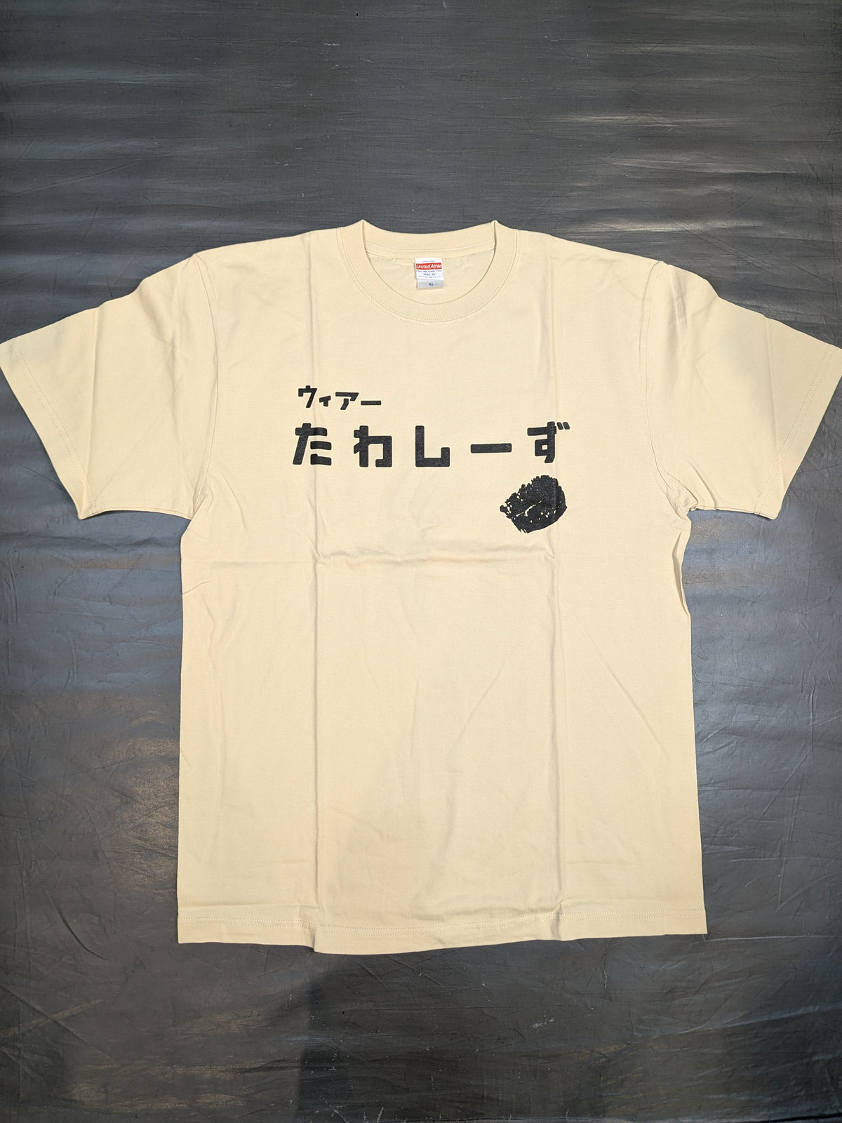 家出レスラー「たわしーず」Tシャツ