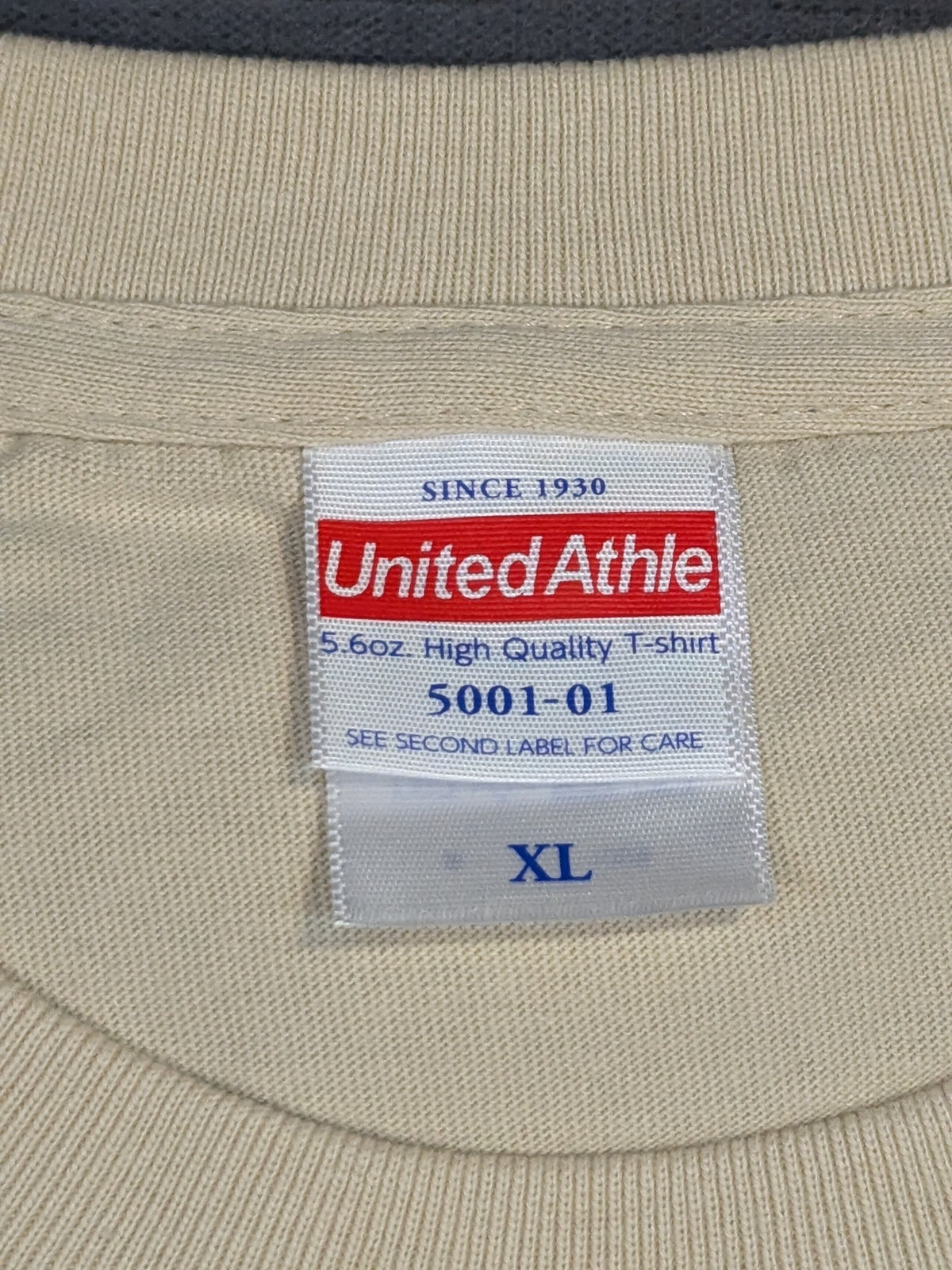 家出レスラー「たわしーず」Tシャツ