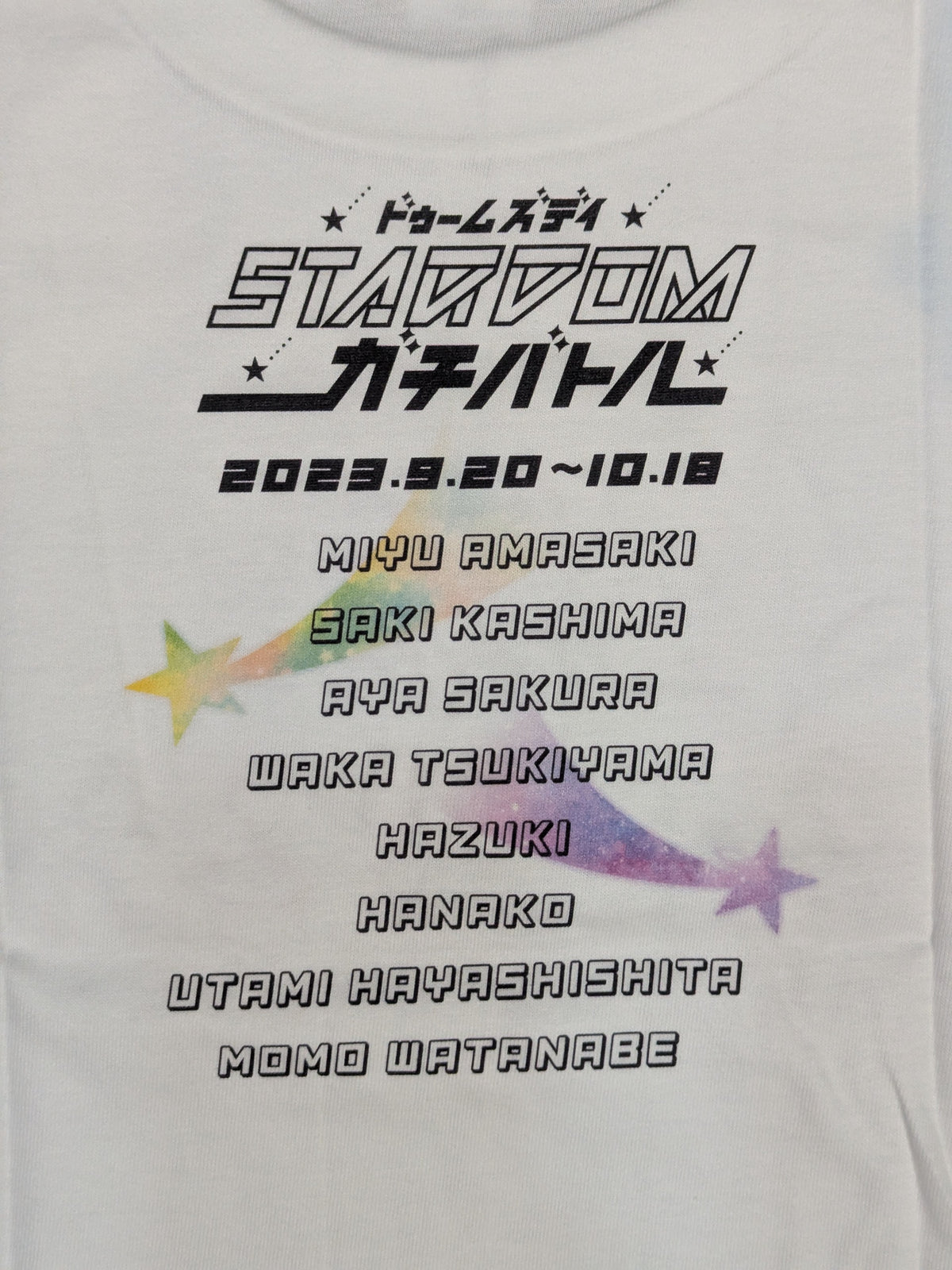 ★非売品★ ドゥームズデイ STARDOM ガチバトル 特典Tシャツ