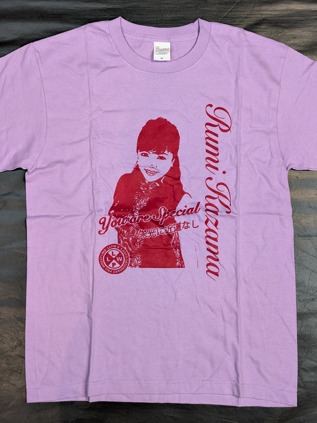 風間ルミ「you are special」イラストTシャツ