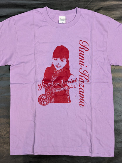 風間ルミ「you are special」イラストTシャツ