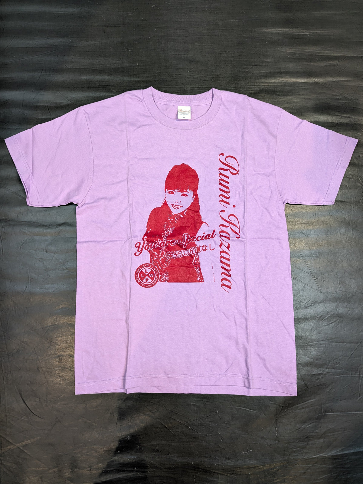 風間ルミ「you are special」イラストTシャツ