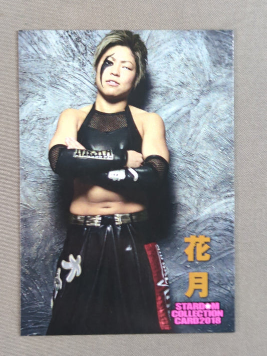 2018 STARDOM COLLECTION CARD 花月(66)