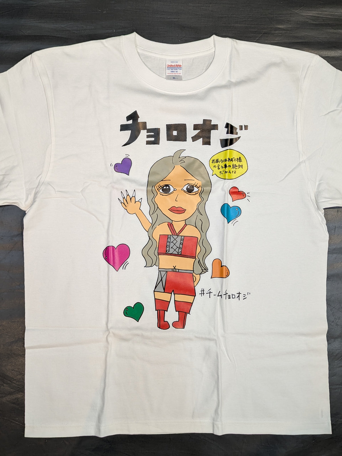 Azusa Inaba "Chorooji" Illustration T-shirt