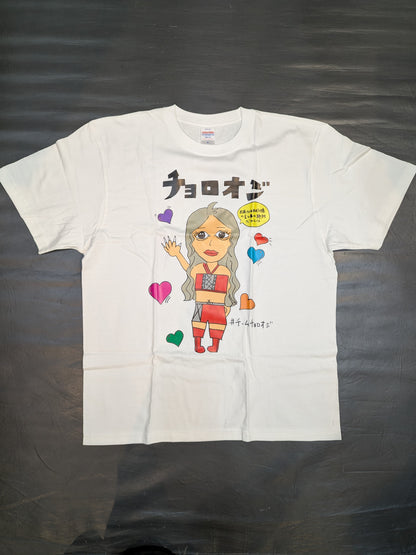 Azusa Inaba "Chorooji" Illustration T-shirt