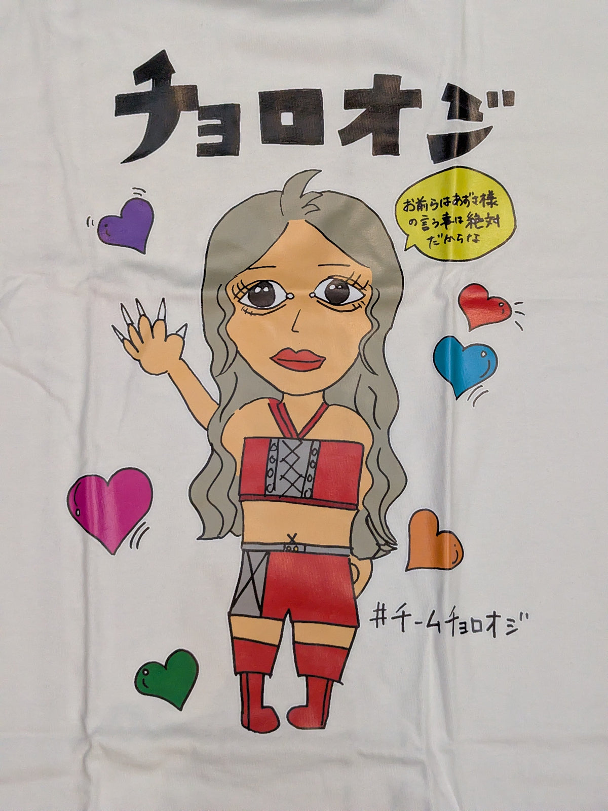 Azusa Inaba "Chorooji" Illustration T-shirt