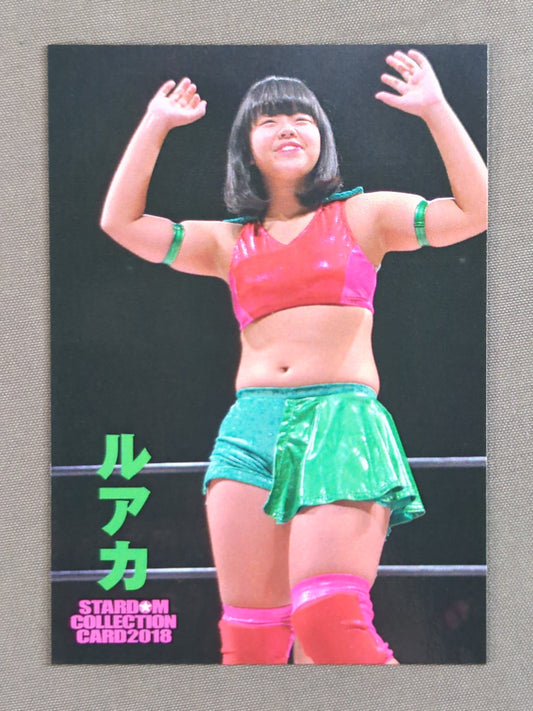 2018 STARDOM COLLECTION CARD ルアカ(琉悪夏)(113)